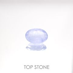 ハックマナイト(宝石名ハックマナイト)アフガニスタン産 1.29ct 識別済[220115410]9.4x6.4mm前後
