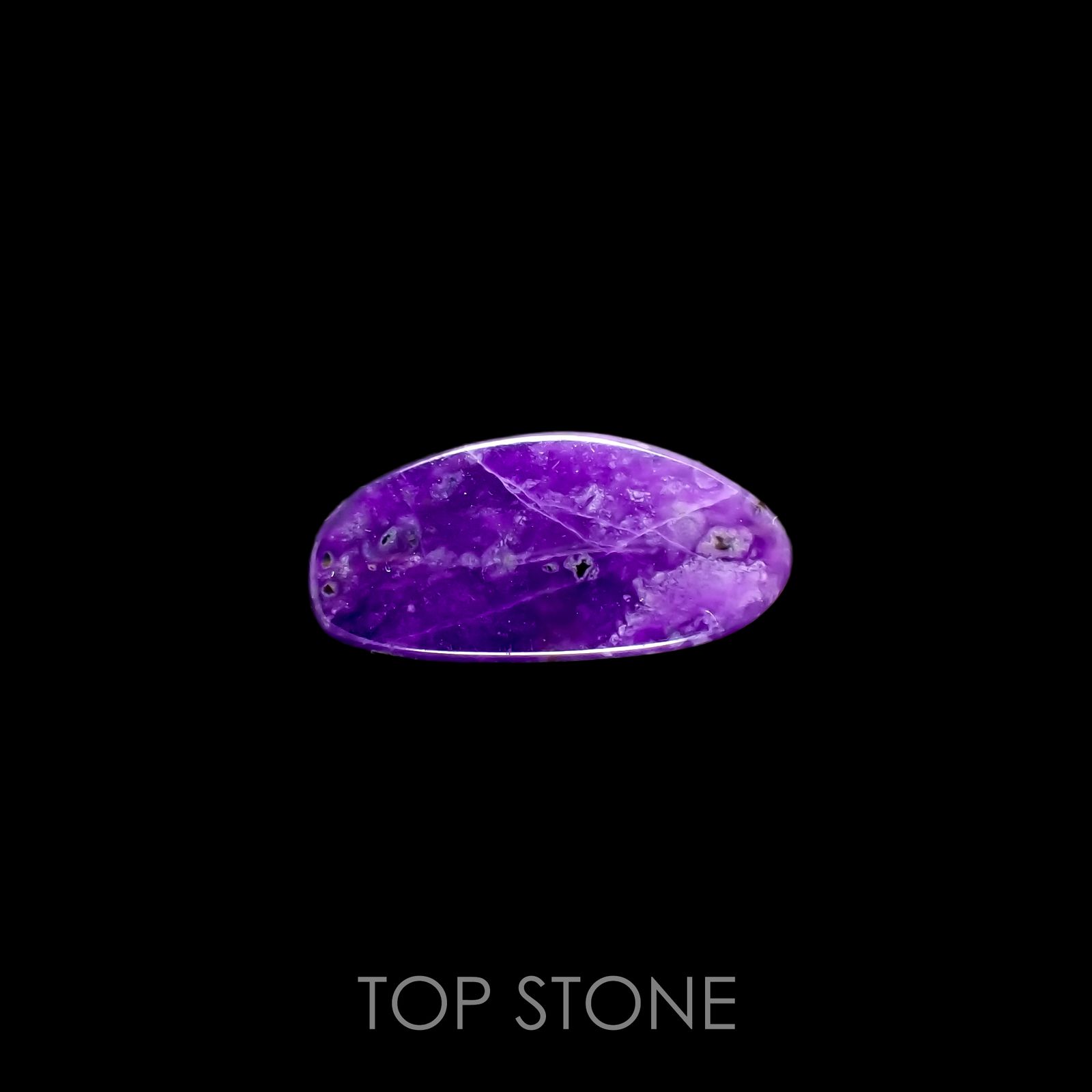 スギライト 南アフリカ産 2.29ct[220114296]19.3x9.3mm前後