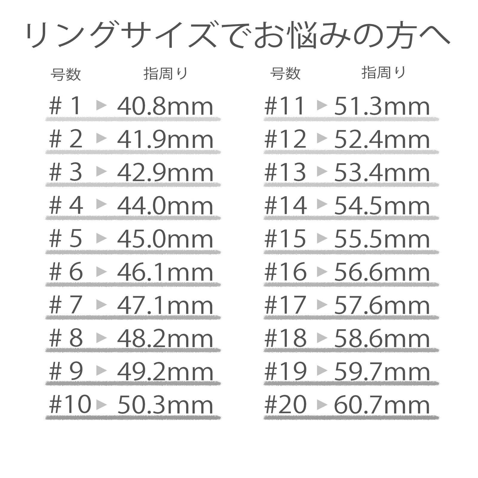 Pt900リング用空枠 オーバル爪留め つやあり 3×4mm用 [220314735