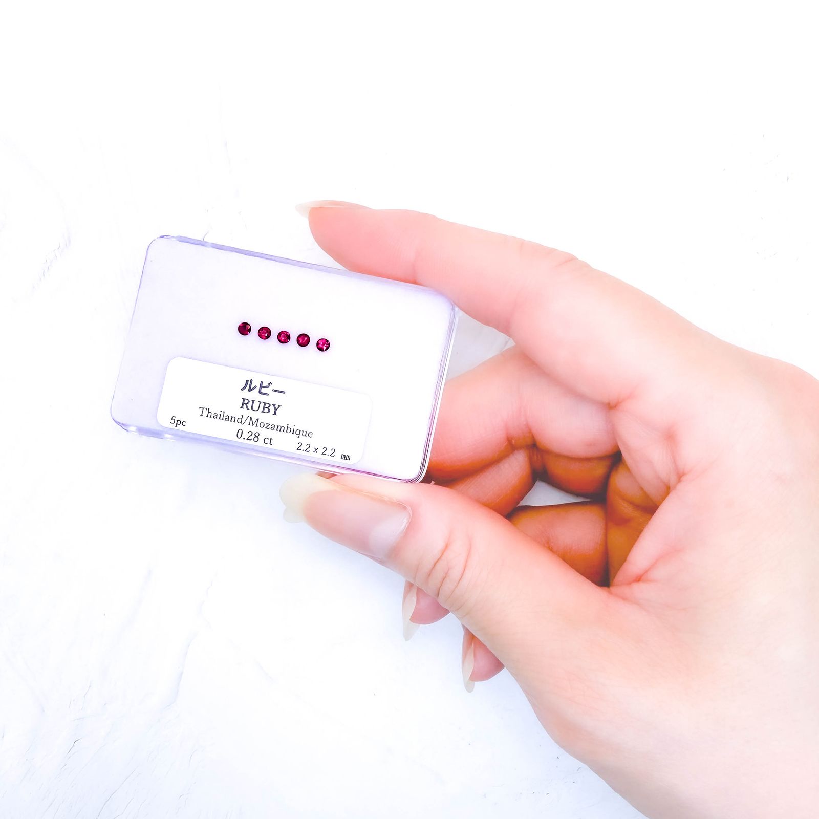 ルビー 5個セット タイ/モザンビーク産 0.28ct(5pcs合計) / 2.2x2.2mm前後 [260532284]