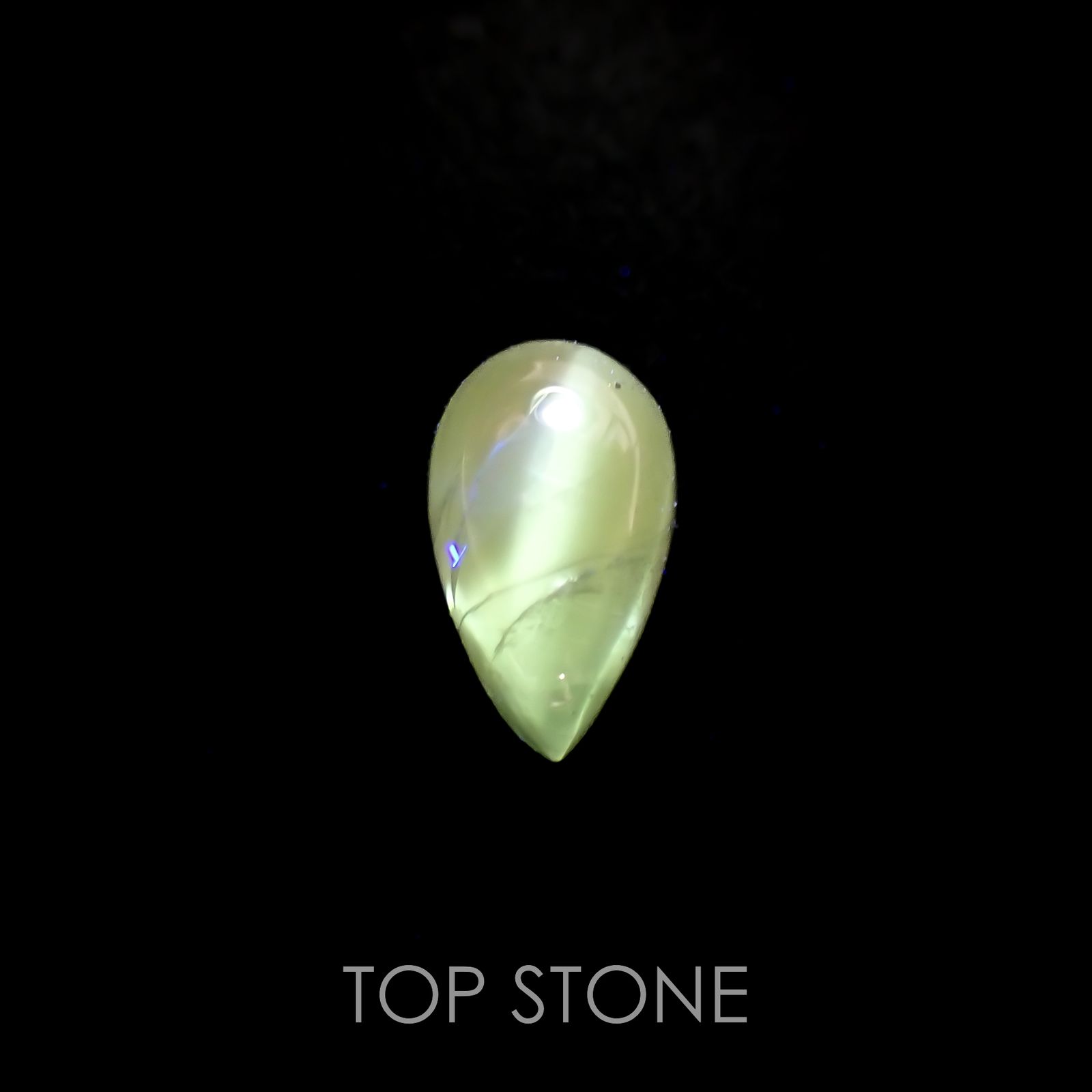 バナジウムコーネルピンキャッツアイ(宝石名コーネルピン)タンザニア産 0.84ct 識別済[221219437]6.9x4.2mm前後