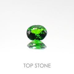 クロムダイオプサイド ロシア産 ルース 0.36ct[20084973]4.9×3.9mm前後