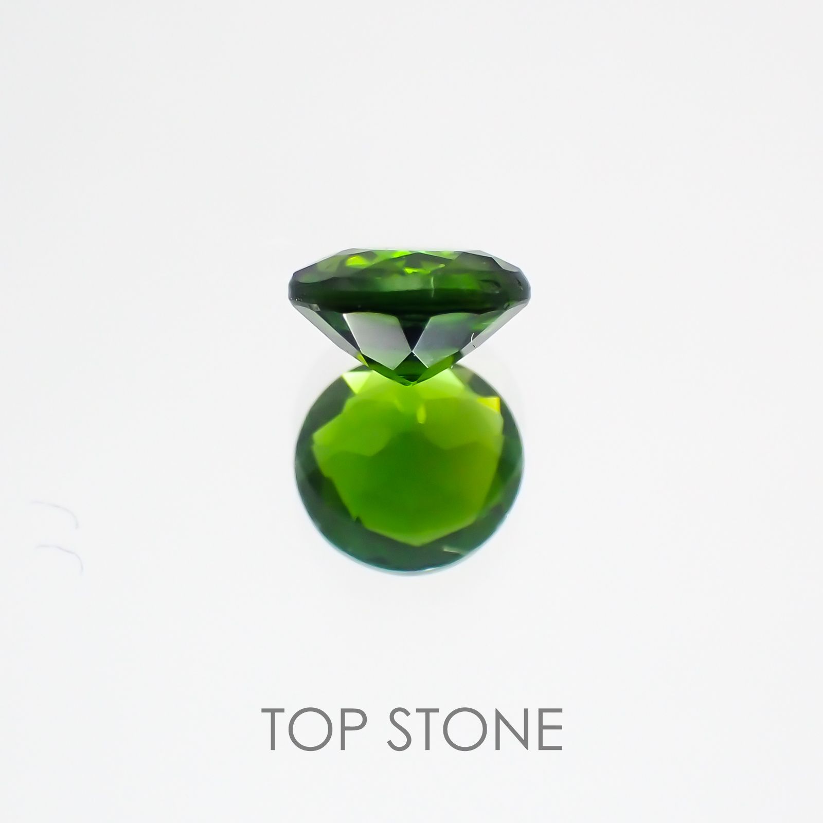 クロムダイオプサイド(宝石名クロム・ダイオプサイド) ロシア産 0.55ct 識別済[20128646]5.3×5.2mm前後