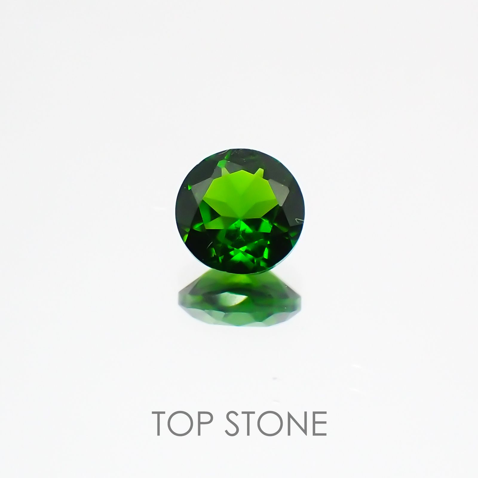 クロムダイオプサイド(宝石名クロム・ダイオプサイド) ロシア産 0.52ct 識別済[20128657]5.1×5mm前後