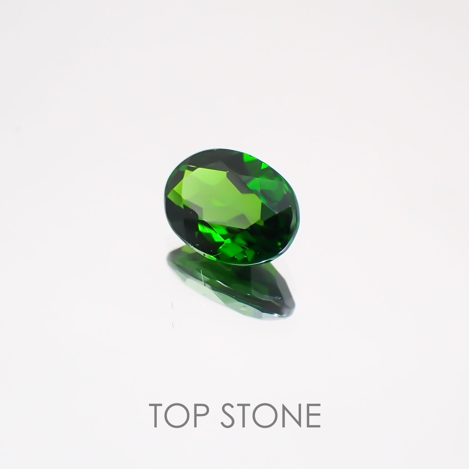 クロムダイオプサイド(宝石名クロム・ダイオプサイド) ロシア産 0.80ct 識別済[21069931]7.1×5.1mm前後