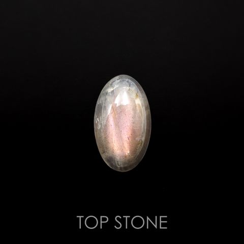 ピンクラブラドライト インド産 11.16ct[221119026]20.4x12.2mm前後