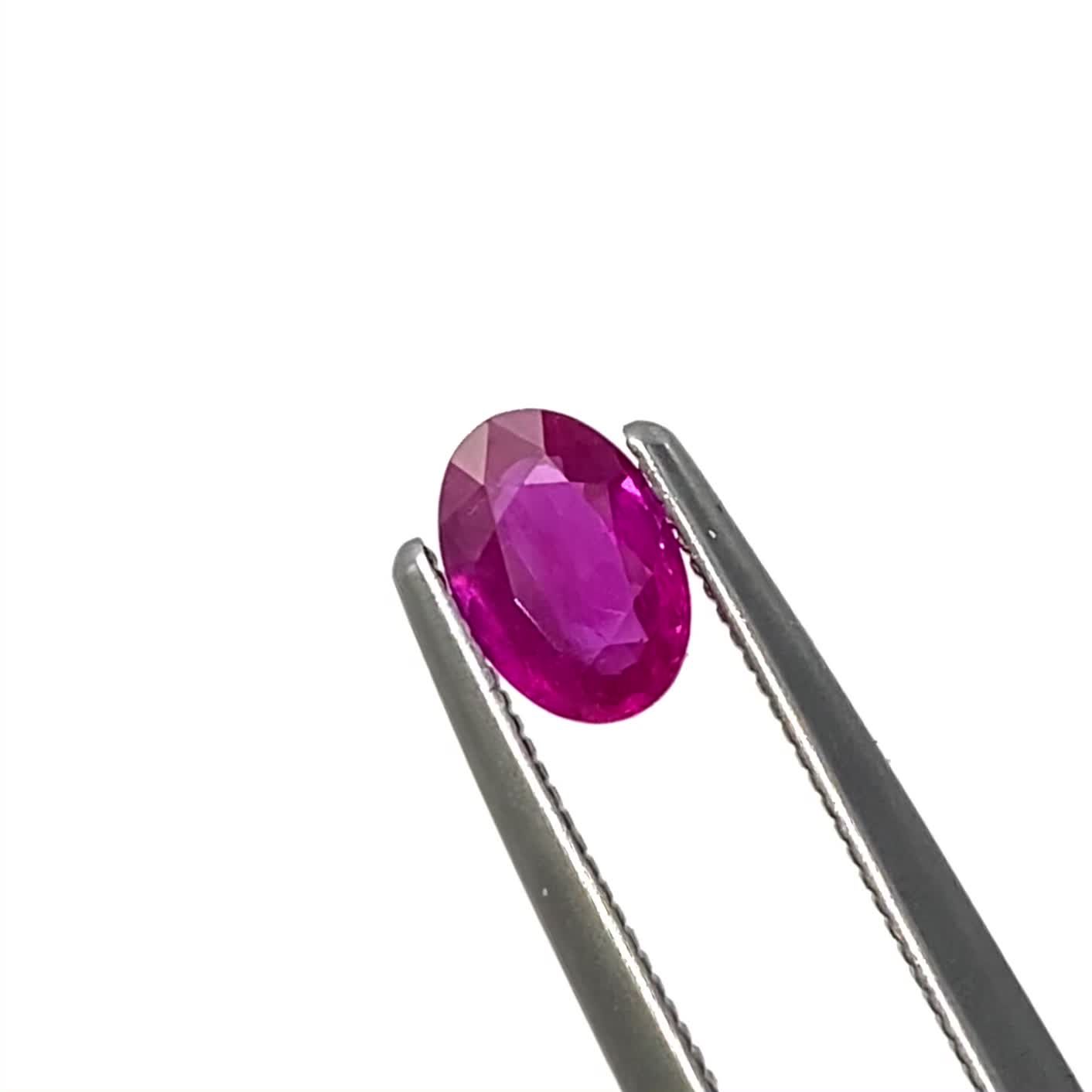 ルビー ビルマ/モザンビーク産 0.59ct [241029392]6.1x4.2mm前後
