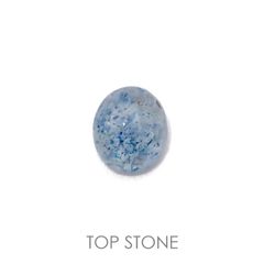 ラズライトインクォーツ(宝石名ラズライト イン クォーツ)アフガニスタン産 1.17ct 識別済[220918124]6.9x5.9mm前後