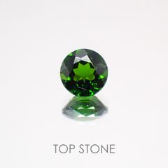 クロムダイオプサイド(宝石名クロム・ダイオプサイド) ロシア産 0.54ct 識別済[21059936]5×5.1mm前後
