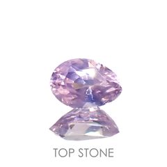 シルキーサファイア 非加熱 ベトナム産 0.54ct[221219597]5.8x4.1mm前後