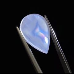 アイリスアゲート スライス メキシコ・チワワ州産 5.91ct[240527803]21.1x15.2mm前後