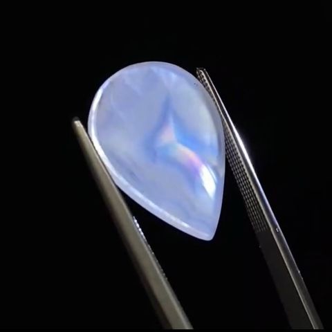 アイリスアゲート スライス メキシコ・チワワ州産 5.91ct[240527803]21.1x15.2mm前後