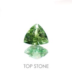 グリーントルマリン アフガニスタン産 1.22ct [220114105]6.3x7.3mm前後