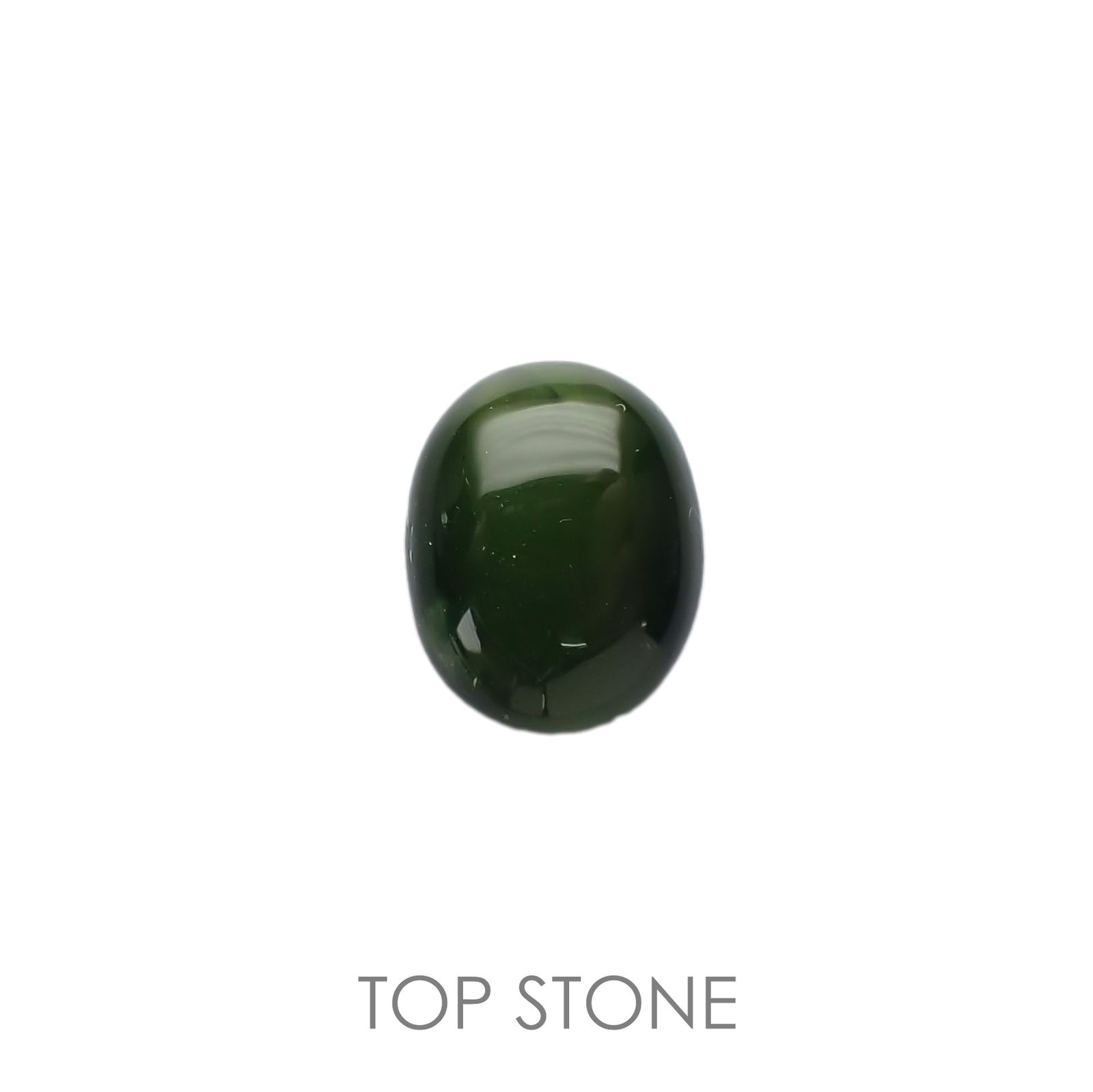 ダイオプサイドキャッツアイ(宝石名ダイオプサイド・キャッツアイ) ロシア産 2.84ct 識別済[19111590]10.1×8mm前後