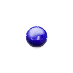 ラピスラズリ アフガニスタン産 11.37ct[231224475]17x17mm前後