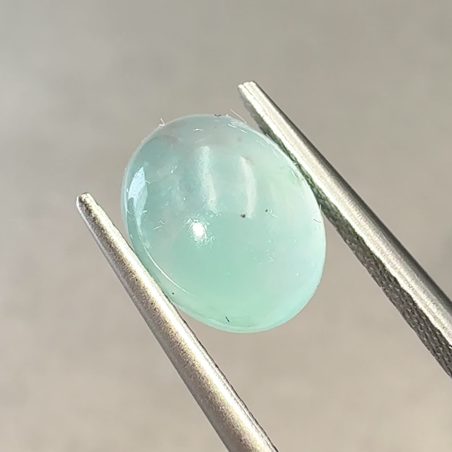 極美品！ グランディディエライト 0.43ct オーバル カボション