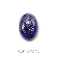 アイオライトサンストーン(宝石名アベンチュリン・アイオライト) インド/ブラジル産 5.788ct ソ付(彩珠)[21039619]13.8×9.9mm前後