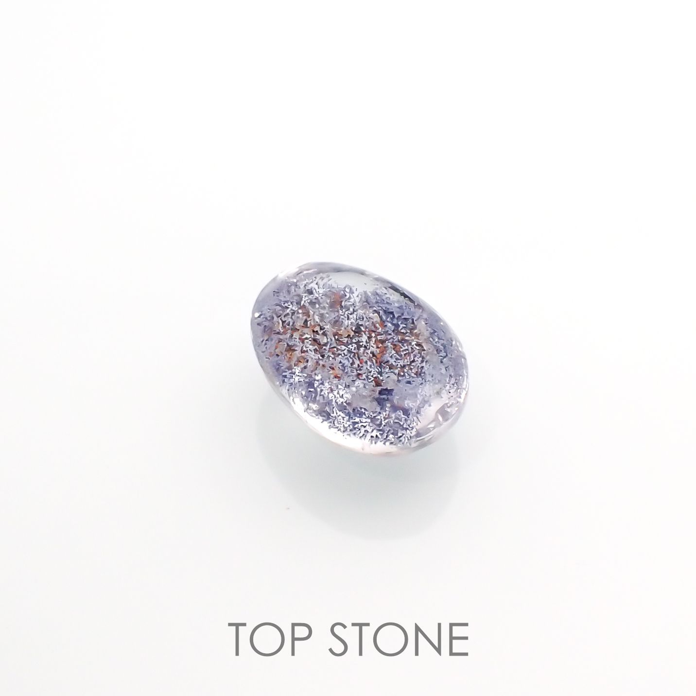 デュモルチェライトインクォーツ ブラジル産 3.00ct[210813182]10×7.6mm前後