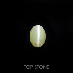 クリソベリルキャッツアイ(宝石名クリソベリル・キャッツアイ) スリランカ産 1.063ct ソ付(彩珠)[210711484]6.7×4.8mm前後
