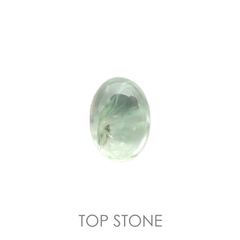 ミントガーネット(宝石名グロッシュラー・ガーネット)タンザニア産 1.16ct 識別済[220917752]6.8x5mm前後