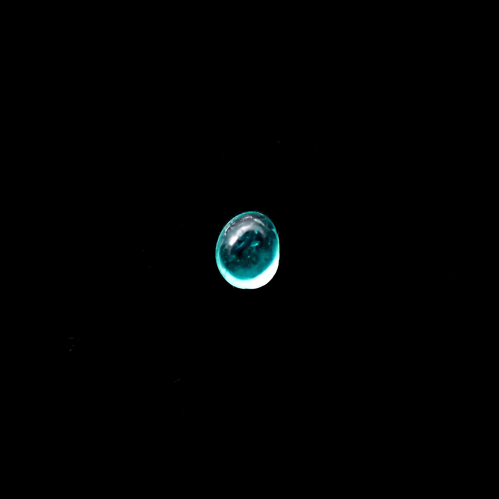 アウイナイト フルオレッセンス アフガニスタン産 0.098ct[240326758]3.2x2.6mm前後
