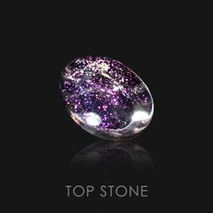 ティンカーベルクォーツ ブラジル産 ルース 6.53ct[20128638]15.8×12.1mm前後