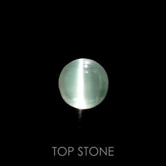 バナジウムコーネルピンキャッツアイ(宝石名コーネルピン)タンザニア産 0.54ct 識別済[221219202]4.7x4.7mm前後