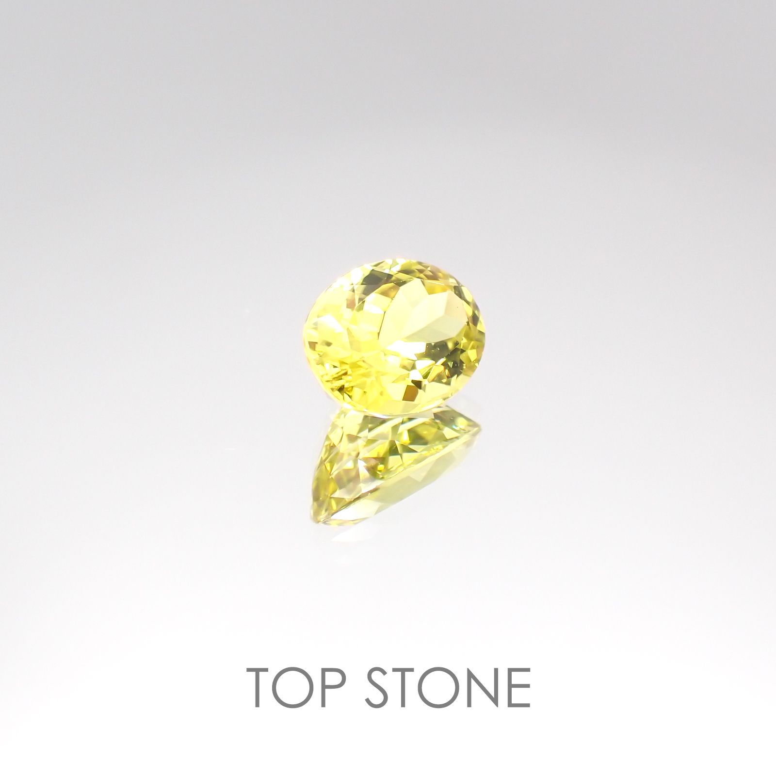 カナリートルマリン(宝石名イエロー・トルマリン) モザンビーク産 1.394ct ソ付(彩珠)[20117429]8.1×6.2mm前後