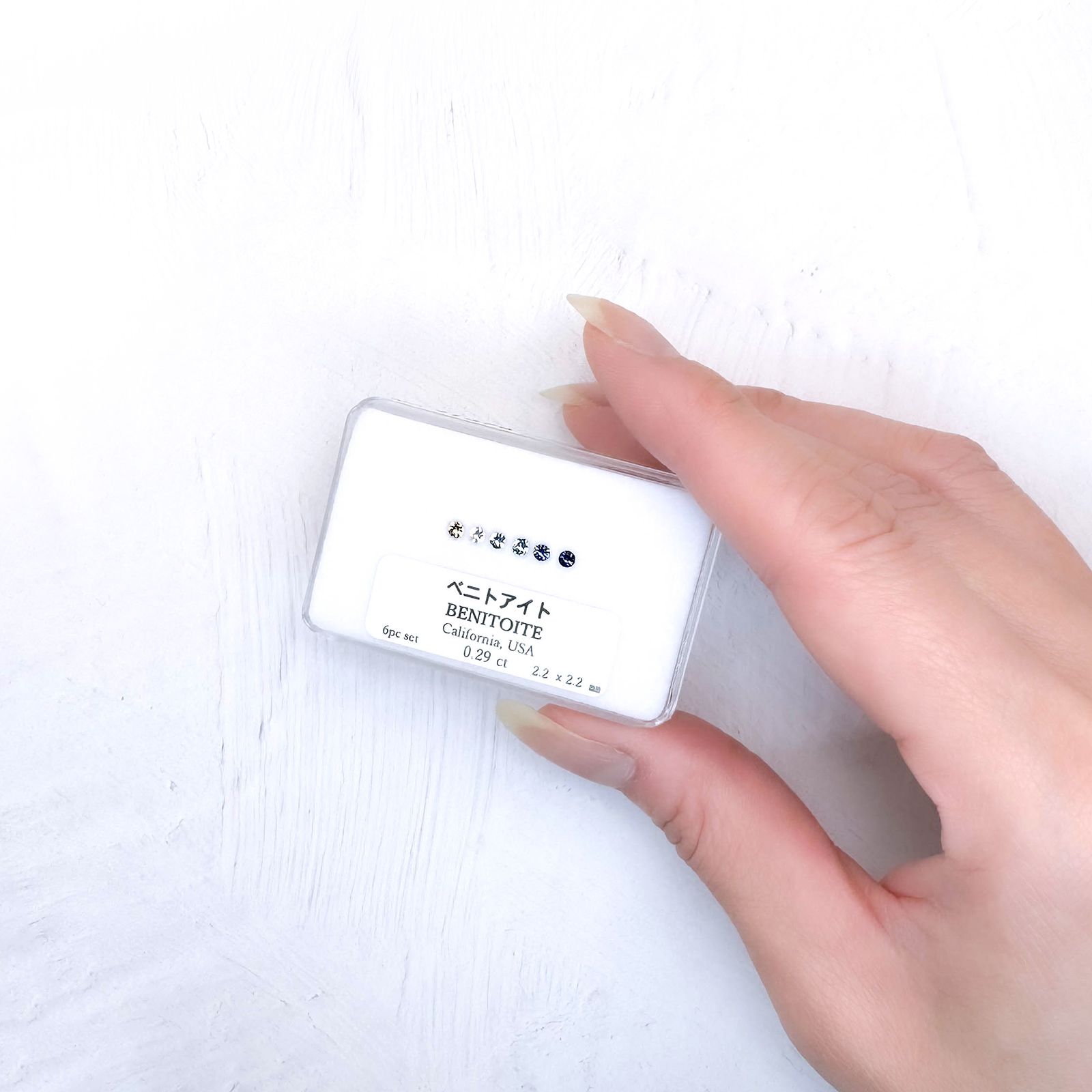 ベニトアイト カラーグラデーション6個セット アメリカ・カリフォルニア州産 0.29ct(6pcs合計) / 2.2x2.2mm前後 [251231479]