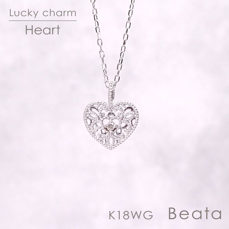 ※チェーン別売り