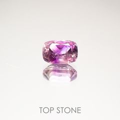 ベスビアナイト カナダ・ケベック産 ルース 0.26ct[210510931]4.3×3mm前後