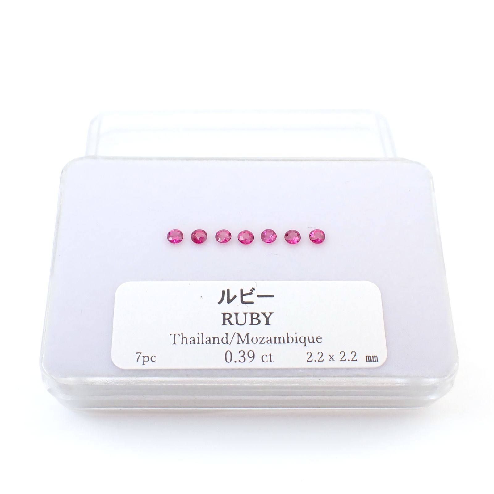 ルビー 7個セット タイ/モザンビーク産 0.39ct(7pcs合計) / 2.2x2.2mm前後 [260532282]