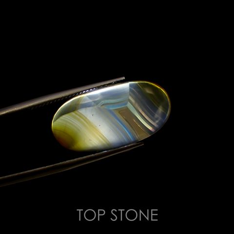 アイリスアゲート スライス インドネシア・スマトラ産 5.27ct[221118997]23.5x11.9mm前後