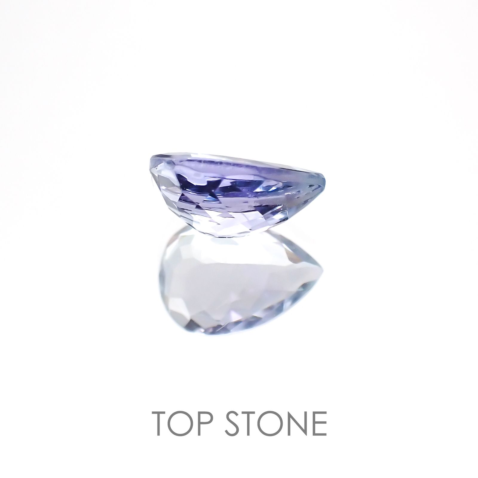 タンザナイト(ゾイサイト)非加熱 タンザニア産 ルース 0.85ct[21018262]7.3×5.2mm前後