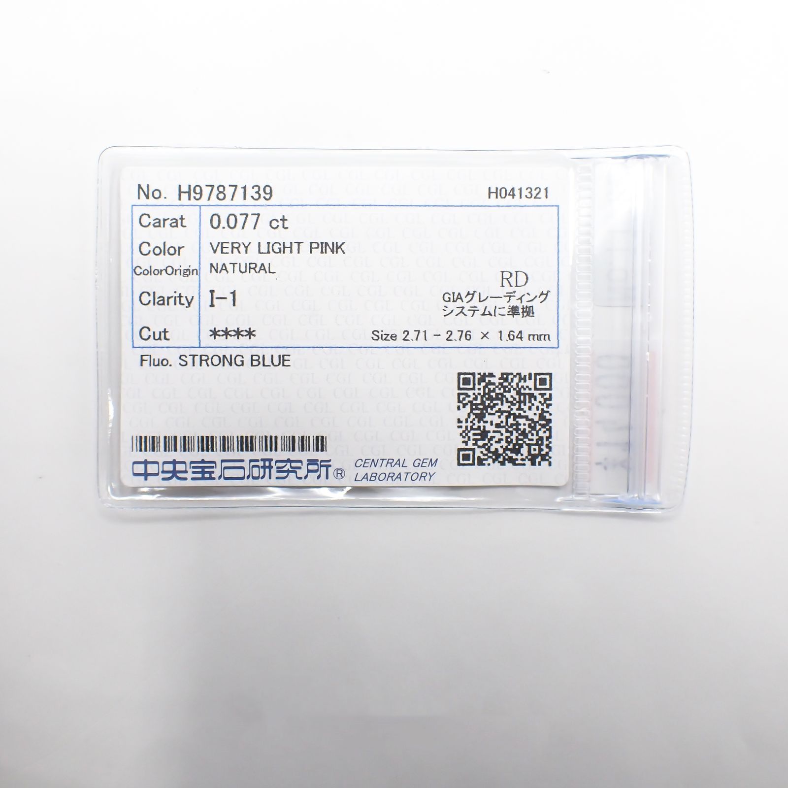 ピンクダイヤモンド(宝石名ダイヤモンド) I-1 / VERY LIGHT PINK 0.077ct ソ付(CGL)[210711792]2.7×2.7mm前後
