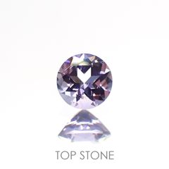マリアライトフルオレッセンス(宝石名パープル・スキャポライト) スリランカ産 0.14ct 識別済[20106665]3.4×3.4mm前後