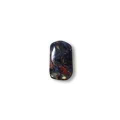 ◇フリーフォーム◇ピーターサイト 南アフリカ産 41.76ct [230722624]31.9x18.7mm前後