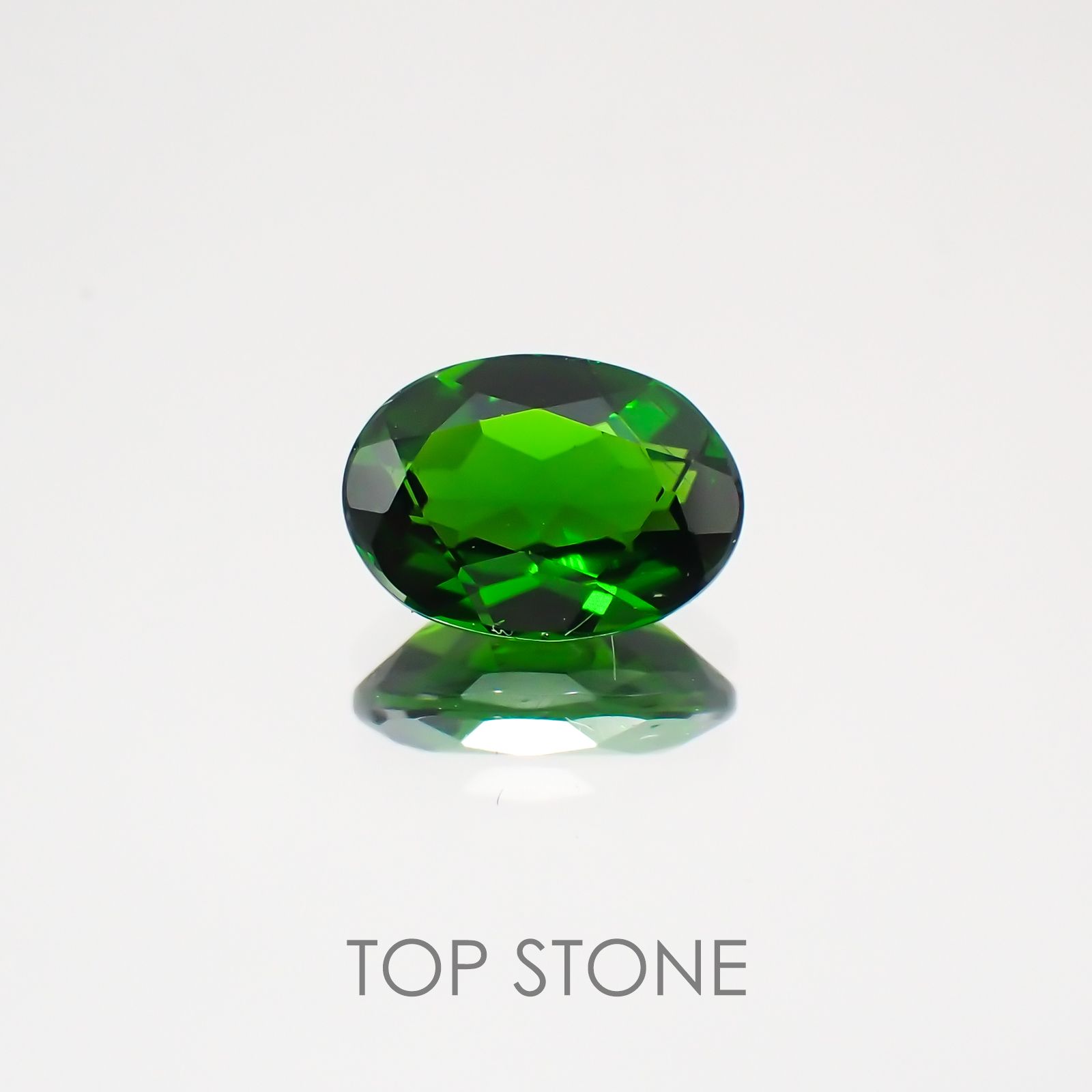 クロムダイオプサイド(宝石名クロム・ダイオプサイド) ロシア産 0.80ct 識別済[21069931]7.1×5.1mm前後