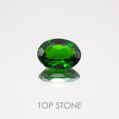 クロムダイオプサイド(宝石名クロム・ダイオプサイド) ロシア産 0.80ct 識別済[21069931]7.1×5.1mm前後