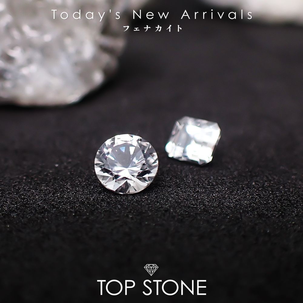 ’26 3月12日（木）新着 | フェナカイト