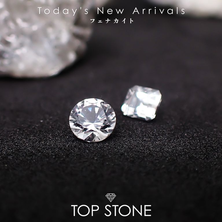 ’26 3月12日（木）新着 | フェナカイト