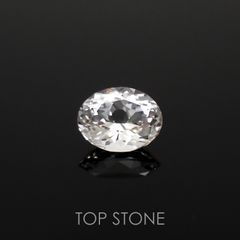 レムリアンシードクリスタル(保証シール付き) ブラジル産 2.28ct[230220781]10x8mm前後