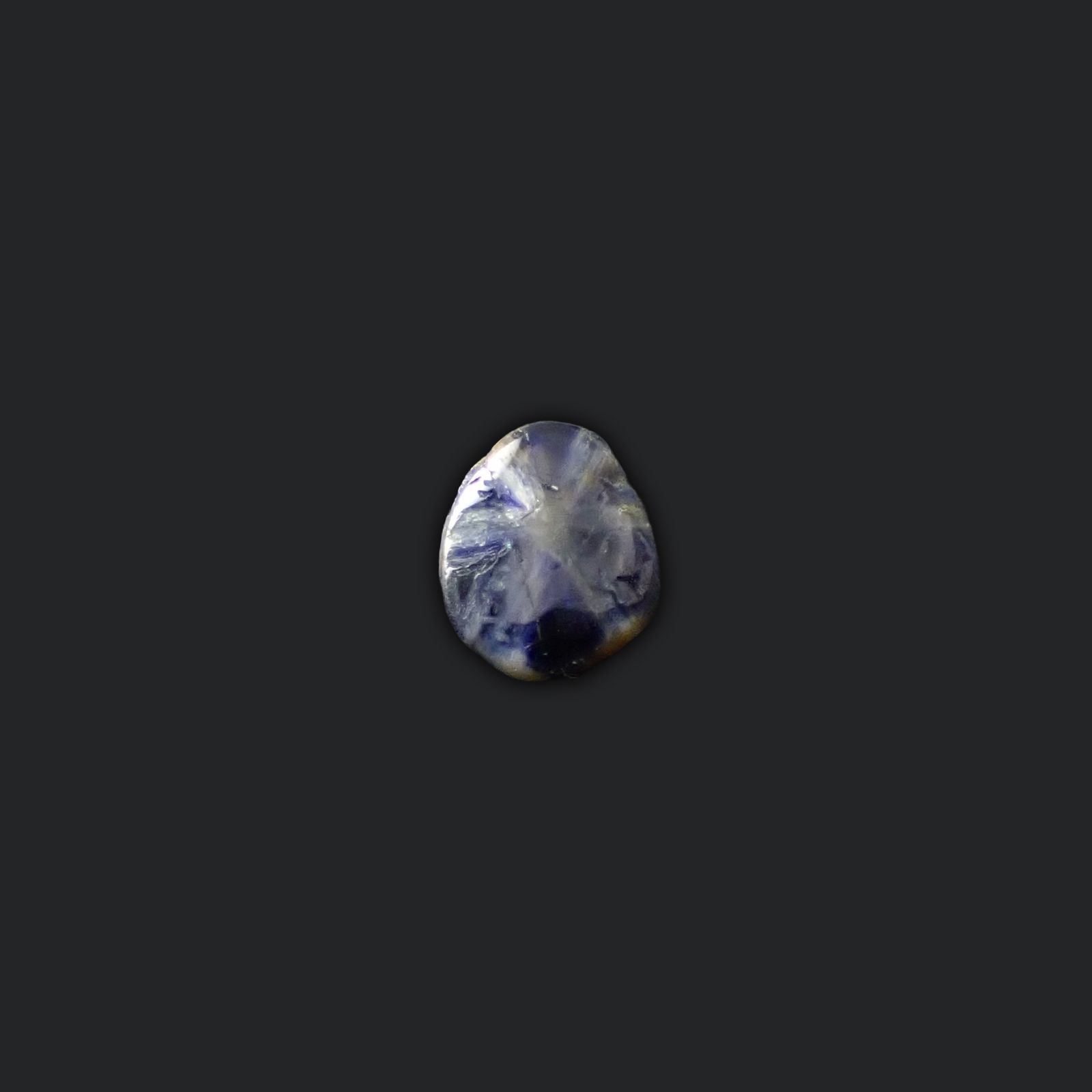 トラピッチェサファイア 原石スライス磨き ビルマ産 0.79ct [250830979]6.1x5mm前後