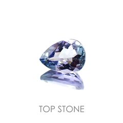 タンザナイト(ゾイサイト)非加熱 タンザニア産 ルース 0.85ct[21018262]7.3×5.2mm前後