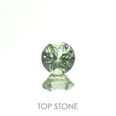 バナジウムコーネルピン(宝石名コーネルピン)タンザニア・タンガ州産 0.36ct 識別済[230320930]4.3x4.3mm前後