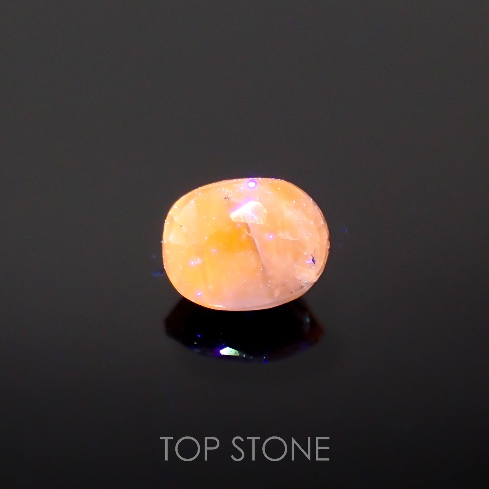 アフガナイト フルオレッセンス(宝石名アフガナイト)アフガニスタン産 0.15ct 識別済[220917573]3.8x3mm前後