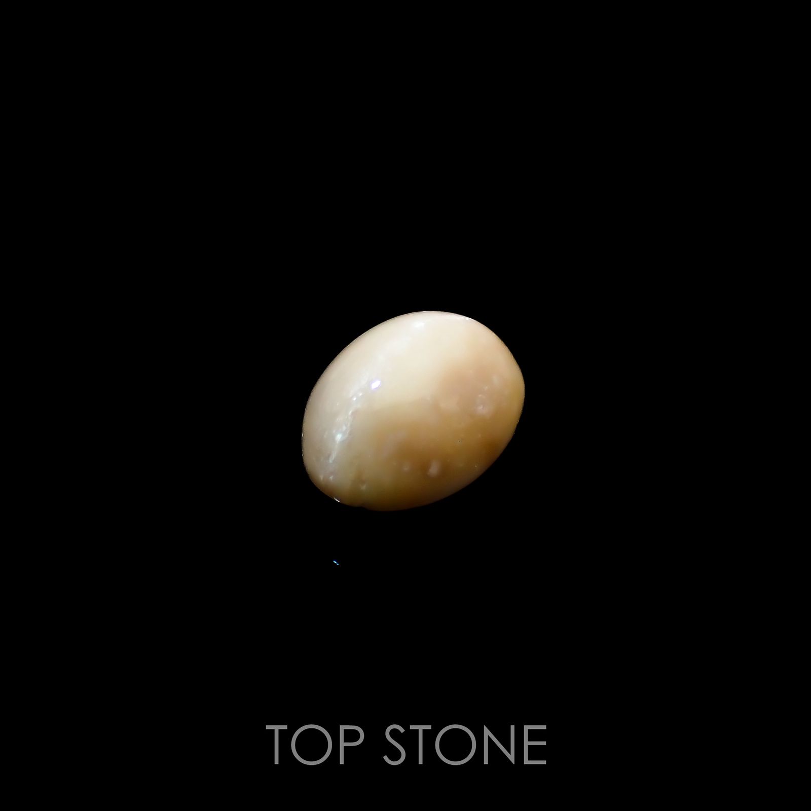 オパールキャッツアイ ブラジル・バイーア州産 2.80ct[220917854]11.1x8.1mm前後