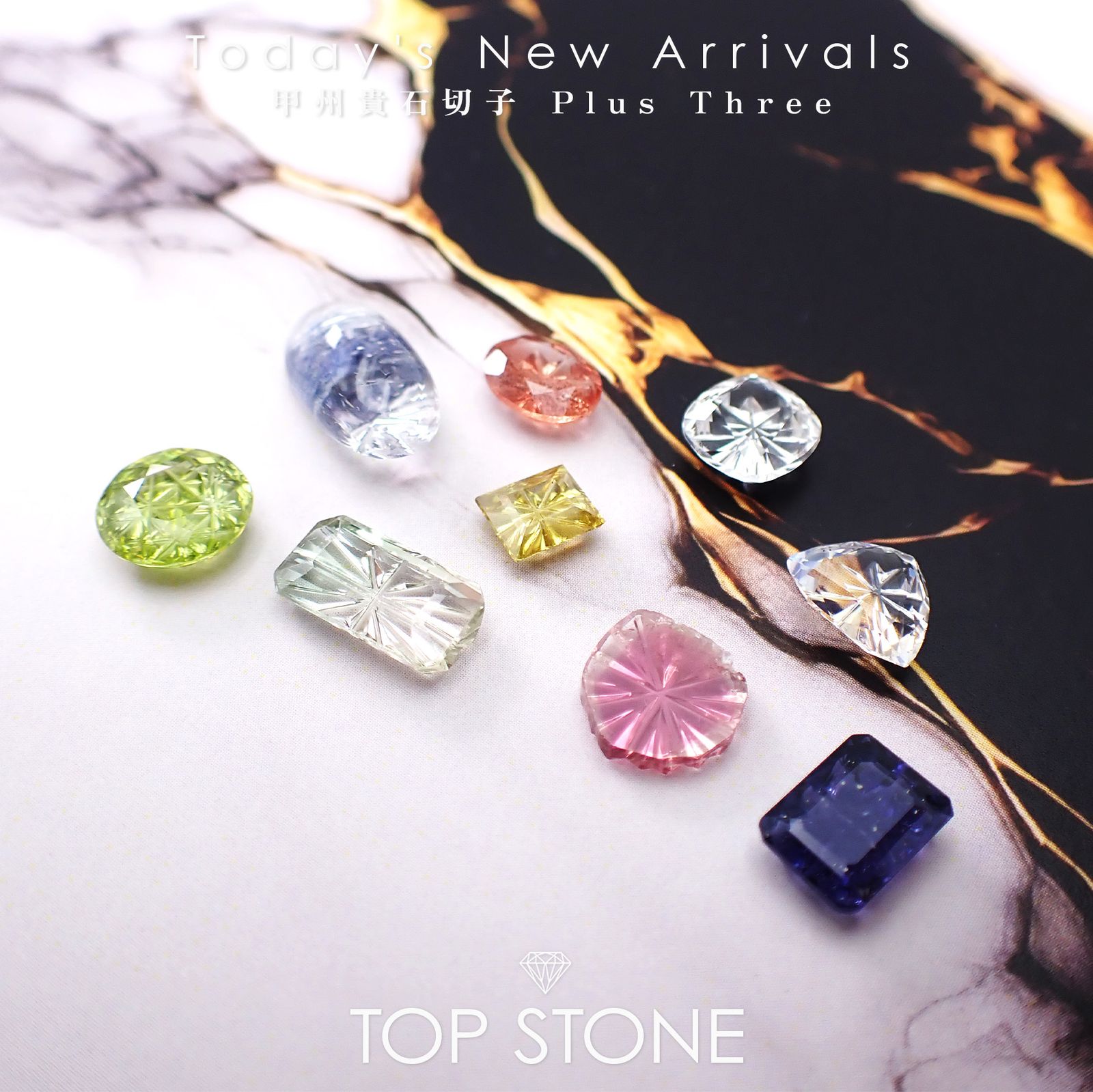 26 1月12日（月・祝）新着 | 甲州貴石切子 Plus Three | TOP STONE