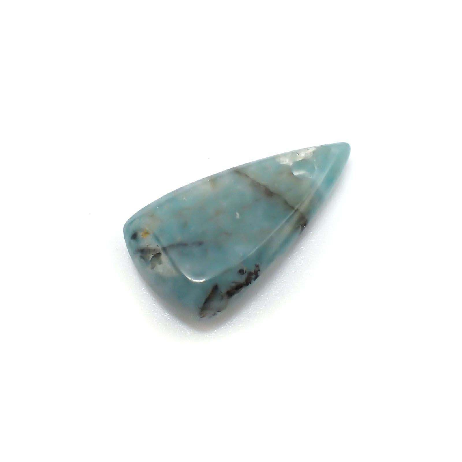 パライバクォーツ ※通し穴あり(宝石名ギラライト イン クォーツ)ブラジル・パライバ州産 8.87ct 識別済[230722554]24.1x12.9mm前後
