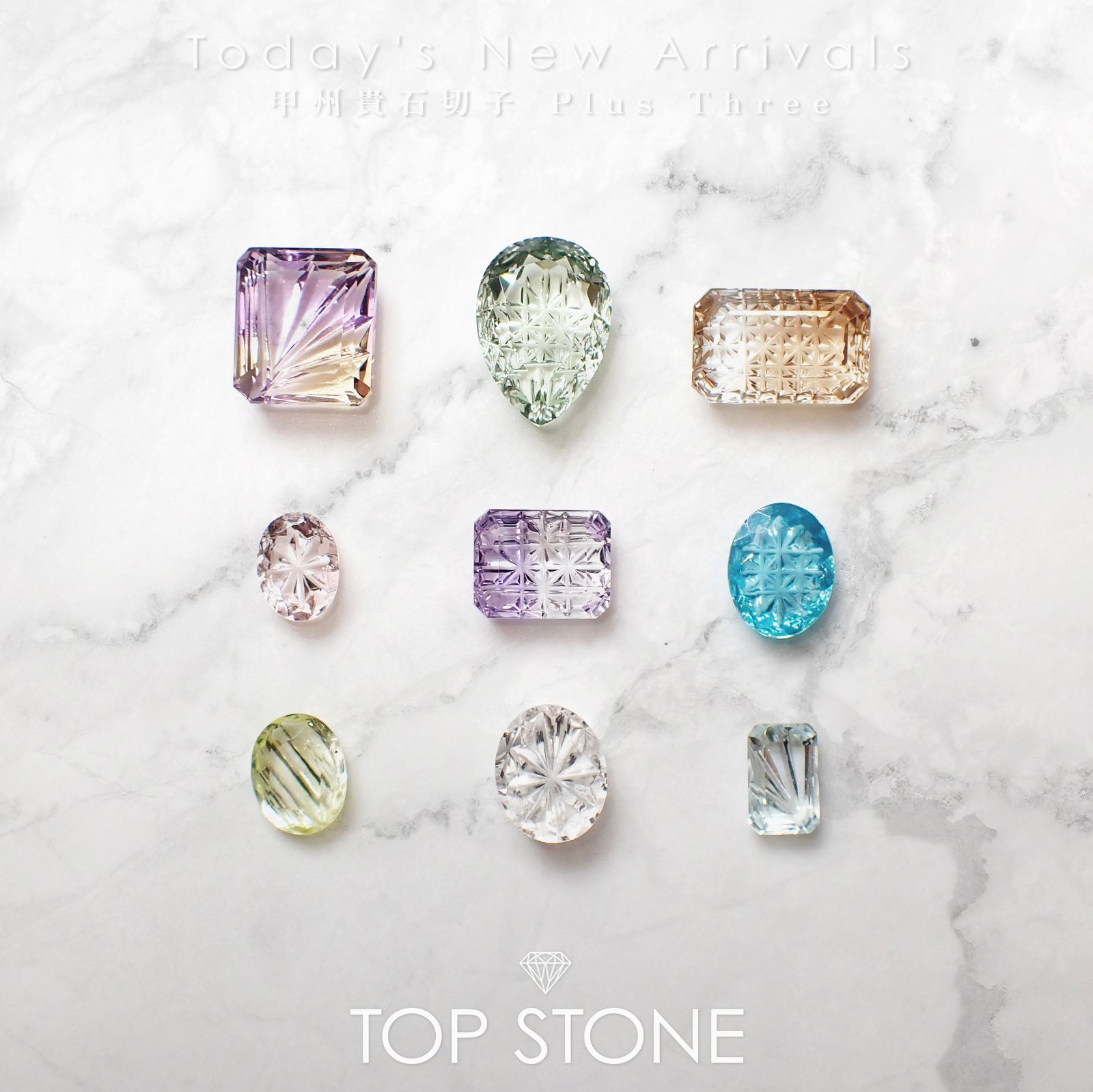 25 7月26日（土）新着 | 甲州貴石切子 Plus Three | TOP STONE